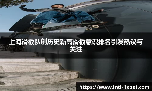 1xbet中国官网